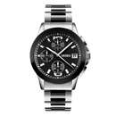 Relógio Clássico SKMEI